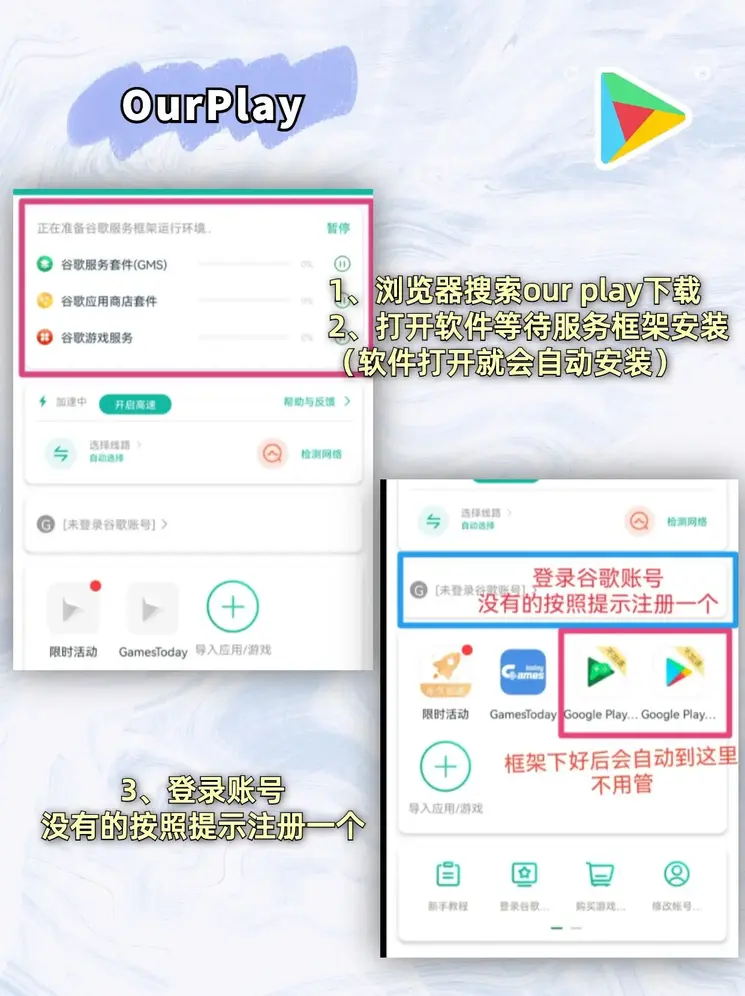 爱游戏客户端官网注册版截图1